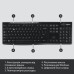 Клавіатура Logitech K270 WL (920-003757)