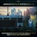 Клавіатура Logitech G PRO Mechanical Keyboard League of Legends Edition (920-010537)