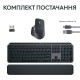 Комплект Logitech MX Keys S Plus Palmrest Wireless UA Graphite (920-011614) Комплект Logitech MX Keys S Plus Palmrest Wireless UA Graphite (920-011614)