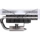 Кулер до процесора JONSBO HP-600 White