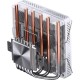 Кулер до процесора JONSBO HP-600 White
