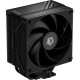Кулер до процесора ID-Cooling FROZN A410 Black