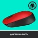 Мишка Logitech M171 Red (910-004641)