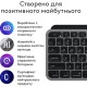 Комплект Logitech MX Keys S Combo для MAC Bluetooth/Wireles UA Space Grey (920-012845) Комплект Logitech MX Keys S Combo для MAC Bluetooth/Wireles UA Space Grey (920-012845)