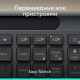Клавіатура Logitech Slim Solar+ for Business Wireless/Bluetooth Graphite (920-013779)