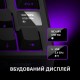 Клавіатура Lorgar KBP7075W Pro RGB Wireless/Bluetooth/USB UA Beige (LRG-KBP7075W-RT-US)
