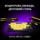 Клавіатура Lorgar KBP7075W Pro RGB Wireless/Bluetooth/USB UA Black/yellow (LRG-KBP7075W-YL-US)