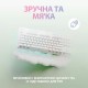 Клавіатура Logitech G715 Aurora Wireless Gaming GX Red Lightspeed/Bluetooth UA Off-White (920-010692