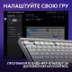 Клавіатура Logitech G515 TKL Lightspeed Tactile Bluetooth UA White (920-012539)