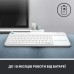 Клавіатура Logitech K400 Plus Touch Wireless UA White (920-007146)