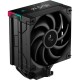 Кулер до процесора Deepcool AK400 Digital Pro (R-AK400-BKAPMN-G)