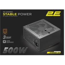 Блок живлення 2E 500W Stable Power ATX3.1 (2E-ST500BR-120)