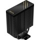 Кулер до процесора ID-Cooling Frozn A410 GDL (FROZN A410 GDL)