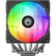 Кулер до процесора ID-Cooling Frozn A620 Pro SE ARGB (FROZN A620 PRO SE ARGB)