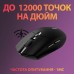 Мишка Logitech G305 Lightspeed Black (910-005282)