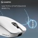 Мишка GamePro Asgard Odin 8K Wireless/USB White (GM035W)