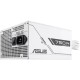 Блок живлення ASUS 750W PRIME-750B-WHITE (90YE00Y3-B0NA00)