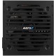 Блок живлення AeroCool 750W VX Plus Stealth (ACPN-VS75AEY.12)