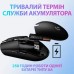 Мишка Logitech G305 Lightspeed White (910-005291)