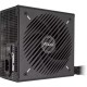 Блок живлення ASUS 750W PRIME-750B-BLACK (90YE00Y0-B0NA00)