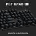 Клавіатура Logitech G413 SE Mechanical Tactile Switch USB UA Black (920-010437)