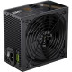 Блок живлення Gamemax 850W (GP 850B)