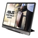 Монітор ASUS ZenScreen MB14AC (90LM0631-B01170)