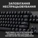 Клавіатура Logitech G413 TKL SE Mechanical Tactile Switch USB UA Black (920-010446)