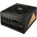 Блок живлення CoolerMaster 750W V750 Gold i multi (MPZ-7501-AFAG-BEU)