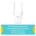 Ретранслятор TP-Link RE605X