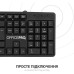 Клавіатура OfficePro SK166 USB Black (SK166)