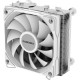 Кулер до процесора Gamemax Ice Surface White Кулер до процесора Gamemax Ice Surface White