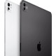 Планшет Apple iPad Pro 11" M5 Wi‑Fi + Cellular 256GB with standard glass - Space Black (ME2N4TY/A) Планшет Apple iPad Pro 11" M5 Wi‑Fi + Cellular 256GB with standard glass - Space Black (ME2N4TY/A)