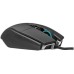 Мишка Corsair M65 RGB Ultra Tunable FPS USB Black (CH-9309411-EU2)