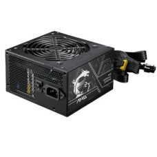 Блок живлення MSI 650W MAG A650BN PCIE5 II (MAG A650BN PCIE5 II) Блок живлення MSI 650W MAG A650BN PCIE5 II (MAG A650BN PCIE5 II)