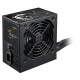 Блок живлення MSI 650W MAG A650BN PCIE5 II (MAG A650BN PCIE5 II) Блок живлення MSI 650W MAG A650BN PCIE5 II (MAG A650BN PCIE5 II)