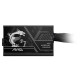 Блок живлення MSI 650W MAG A650BN PCIE5 II (MAG A650BN PCIE5 II) Блок живлення MSI 650W MAG A650BN PCIE5 II (MAG A650BN PCIE5 II)