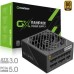 Блок живлення Gamemax 750W (GX-750 PRO BK (ATX3.0 PCIe5.0))