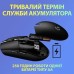 Мишка Logitech G305 Lightspeed Lilac (910-006022)