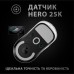 Мишка Logitech G Pro X Superlight Wireless White (910-005942)