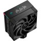 Кулер до процесора Deepcool AK400 DIGITAL PRO