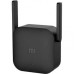 Ретранслятор Xiaomi Mi WiFi Amplifier Pro (DVB4235GL)