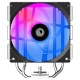 Кулер до процесора ID-Cooling SE-214-XT V2