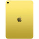 Планшет Apple iPad 11" 2025 Wi-Fi 128GB Yellow (MD4D4TY/A) Планшет Apple iPad 11" 2025 Wi-Fi 128GB Yellow (MD4D4TY/A)