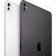 Планшет Apple iPad Pro 11" M5 Wi‑Fi 256GB with standard glass - Space Black (MDWK4TY/A) Планшет Apple iPad Pro 11" M5 Wi‑Fi 256GB with standard glass - Space Black (MDWK4TY/A)