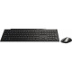 Комплект Rapoo 8210M Wireless Black (8210M black) Комплект Rapoo 8210M Wireless Black (8210M black)