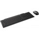Комплект Rapoo 8210M Wireless Black (8210M black) Комплект Rapoo 8210M Wireless Black (8210M black)