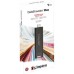 USB флеш накопичувач Kingston USB-накопичувач 1TB DataTraveler Max USB 3.2 Gen 2 Type-C Black (DTMAX