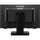 Монітор ViewSonic TD2465
