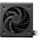 Блок живлення Cougar 750W (GST750)